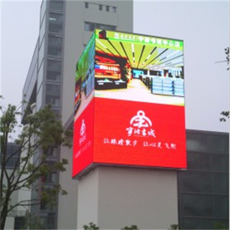 FfP1290D(zhun)LED@ʾ